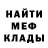 ГАШ хэш Solomon Che