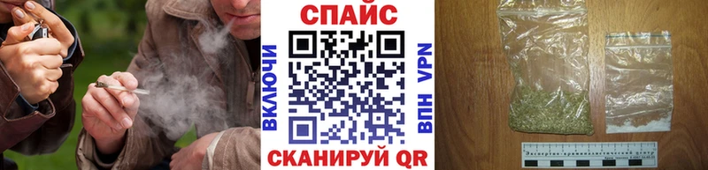 Купить где  Котельники  Бутират GHB 
