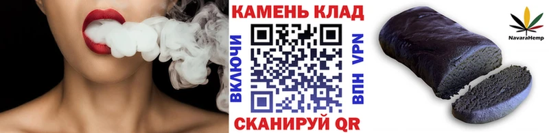 Гашиш гарик Котельники