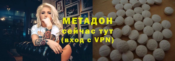 PSILOCYBIN Баксан