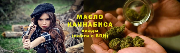 кокаин VHQ Балабаново