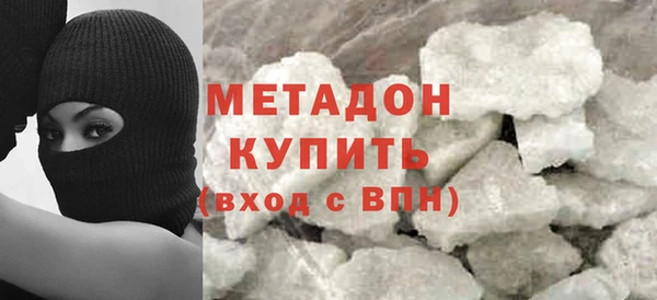 PSILOCYBIN Баксан