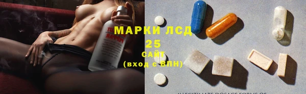 кокаин VHQ Балабаново