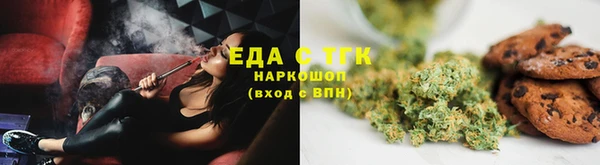 PSILOCYBIN Баксан