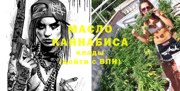 PSILOCYBIN Баксан
