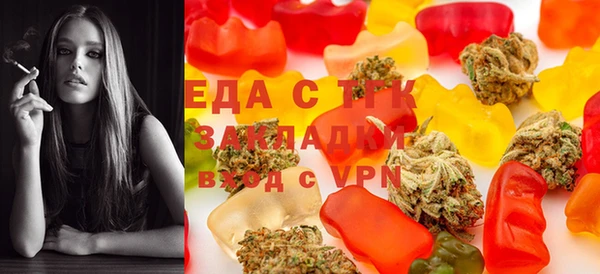 PSILOCYBIN Баксан