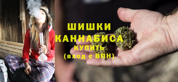 амфетамин Балахна